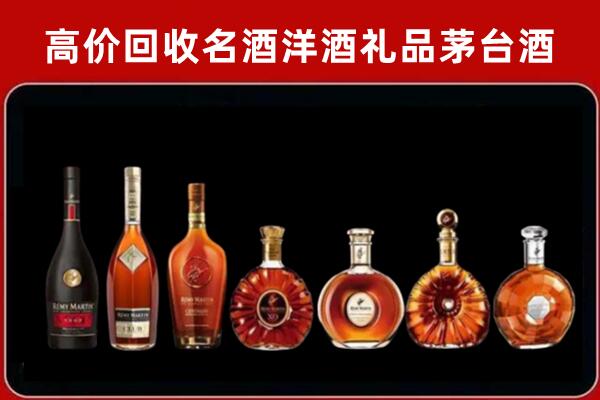 随州回收拉菲红酒