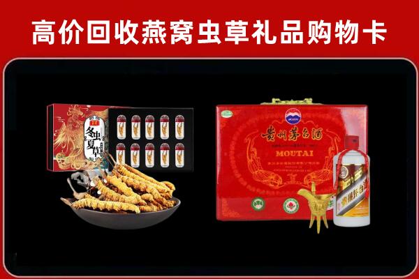 随州回收15年茅台酒